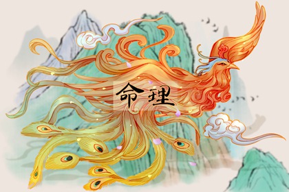 汉典择吉老黄历|择吉日老黄历|老黄历择黄道吉日